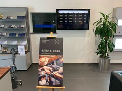 -上海汇之星奔驰4S店(浦东新店)