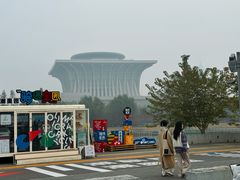 -新奥购物中心