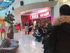 门面-贤合庄卤味火锅(时代广场店)