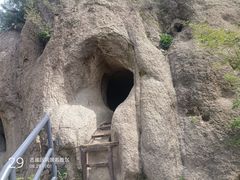 -古崖居风景名胜区