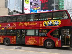 -广州都市观光巴士(粤陶巴)