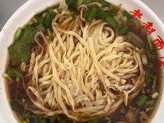 -老赵面店(大西路店)