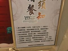 -壹号港湾