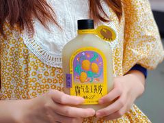-奈雪的茶(湖滨银泰in77C区PRO店)