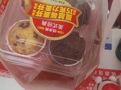 -味多美蛋糕(大兴店)