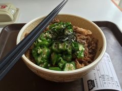 -食其家·牛丼咖喱(广元西路店)