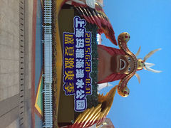上海玛雅水公园-上海玛雅海滩水公园