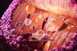 -上海瑞金洲际酒店·宴会厅
