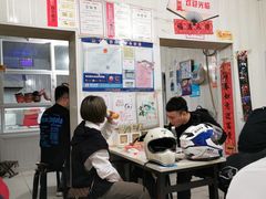 -咱家王新国把子肉(县东巷店)