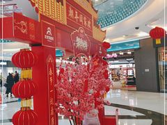 -万达广场(沈阳铁西店)