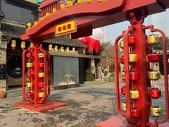 -回龙窝历史文化街区