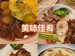 -西堤牛排(南京龙江店)