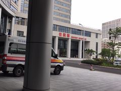 -深圳大学总医院