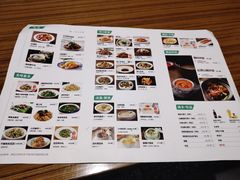 菜单-禾珍珠家常小馆(河南博物院店)