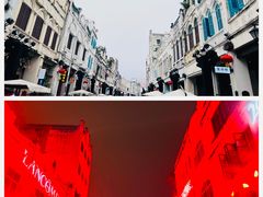 -海口骑楼老街历史文化街区