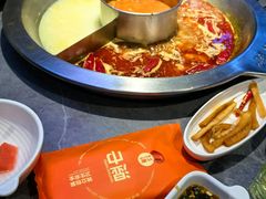 -竹犇番茄火锅(长风街店)