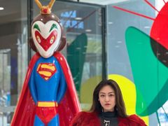 -红星美凯龙北京至尊MALL(东四环中路店)