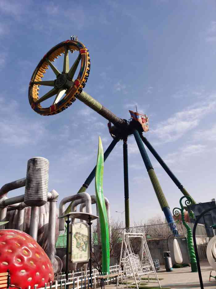 欢乐的一天我又要开始小学生作文了