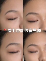 -Verywang半永久纹眉•仪器野生眉