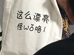 -山东省千佛山医院