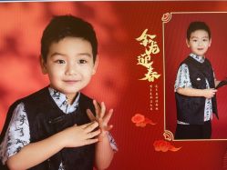 -爱你宝贝孕婴亲子摄影美学馆(绍兴店)