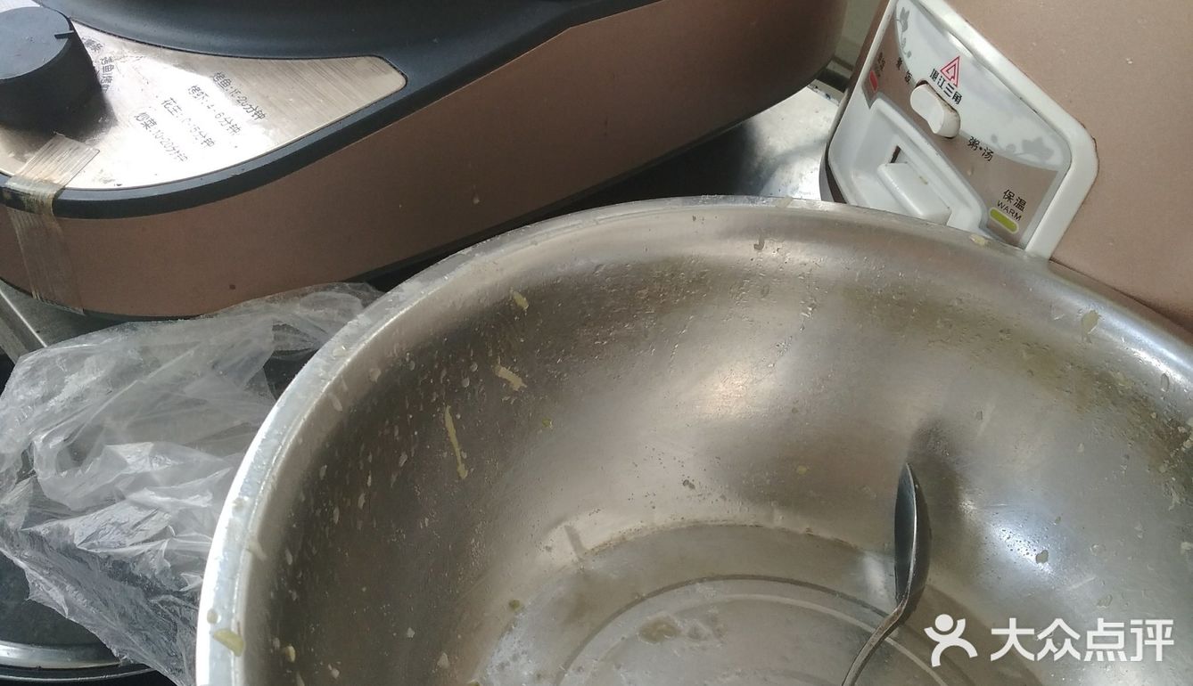 20191110001西葫白萝卜丝虾仁鸡蛋馅饺子煎吃菜谱