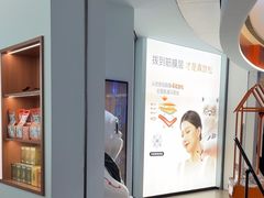 -长风拨筋养身(金虹桥店)