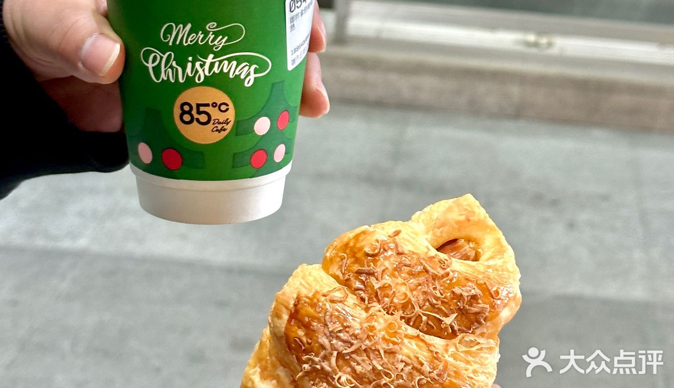 无所谓🫤反正面包脑袋会出击🥰