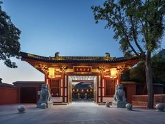 -西安华清御汤酒店