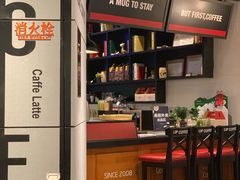 -西西弗书店&矢量咖啡(凯德晶萃广场店)