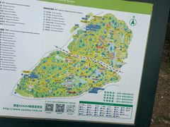 -沈阳植物园