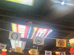 -西塔老太太泥炉烤肉(北京双井店)