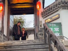 -慢丽江·云南野生菌土鸡锅(付家庄店)