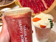 -海底捞火锅(稻河古街夜宵主题店)