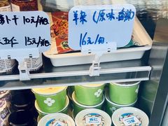 -牛街清真满恒記(平安里西大街店)