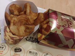 -德克士(北大街店)