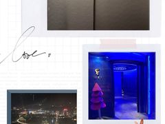 -泉客厅LAPUTA·天空之城