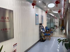 -圣贝口腔(海淀店)