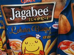 -Olé精品超市(广州太古汇店)