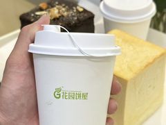 -花园饼屋·吐司蛋糕面包(星海店)