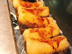 -探鱼·鲜青椒爽麻烤鱼(苏宁广场店)