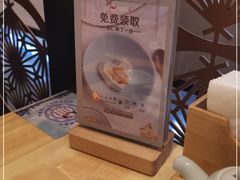 -Tuna maki寿司(园区永旺店)