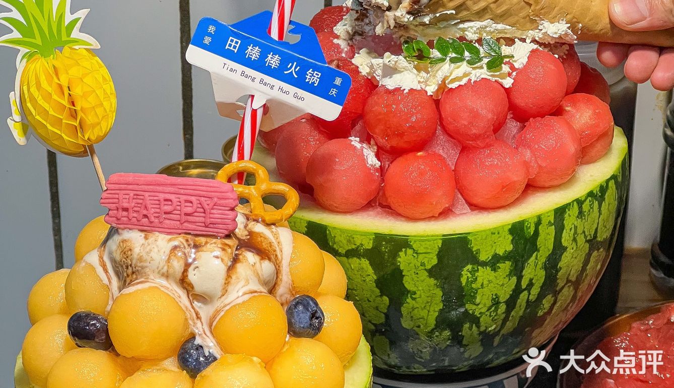 在重庆！吃过3次以上才舍得分享的店！！