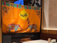-Home Thai·泰谣(王府井apm店)