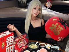 -丝恋丝娃娃(逸天城国贸店)