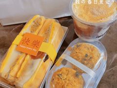 -夏至烘焙(上悦城店)