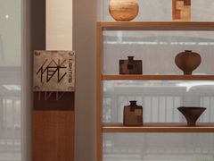 -MUMO木墨(温州万象城店)