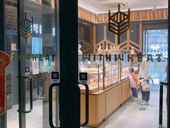 -原麦山丘(天虹店)