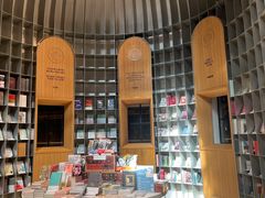 -思南书局·诗歌店