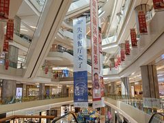 -北京清河万象汇